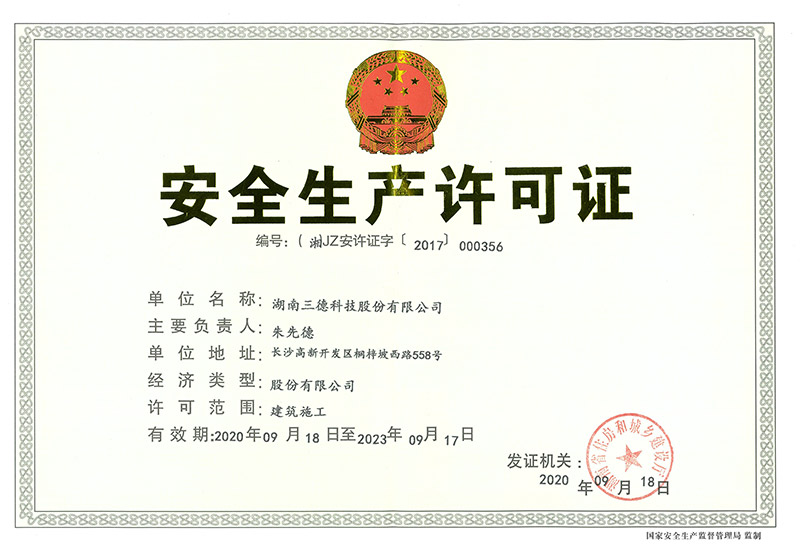 �徲��������֤