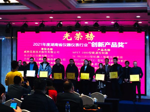 ��ʱ����-�й��ٷ���վ