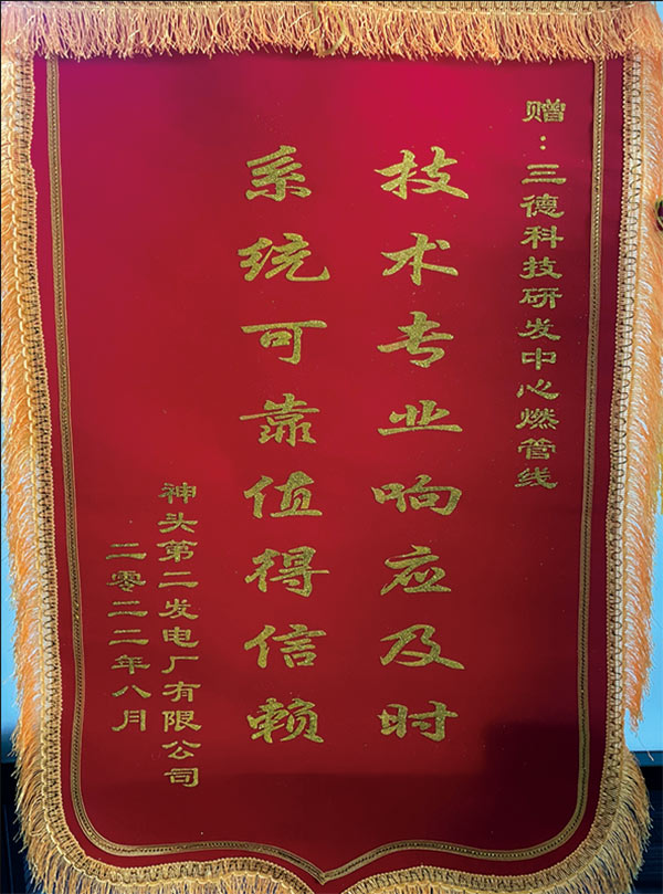 ��ʱ����-�й��ٷ���վ