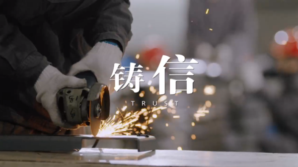 ��ʱ����-�й��ٷ���վ