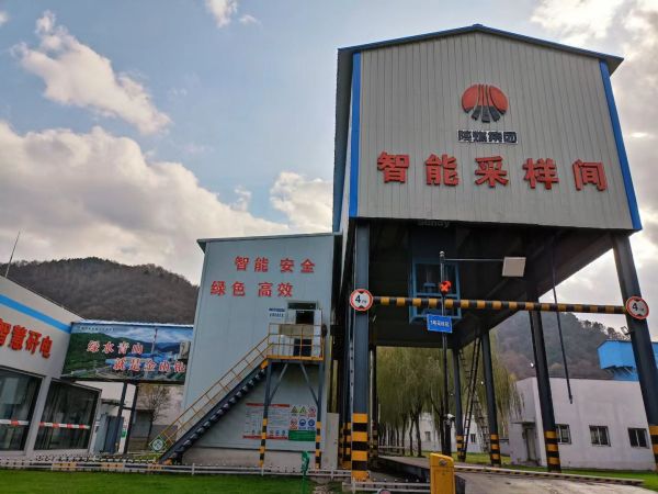 ��ʱ����-�й��ٷ���վ