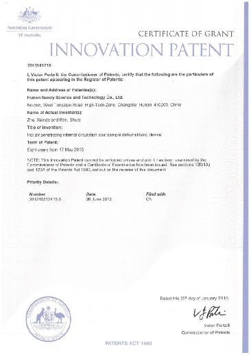 ��ʱ����-�й��ٷ���վ