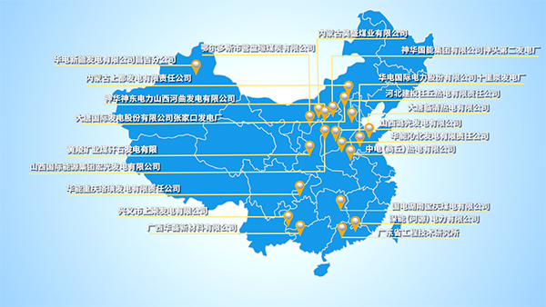 ��ʱ����-�й��ٷ���վ