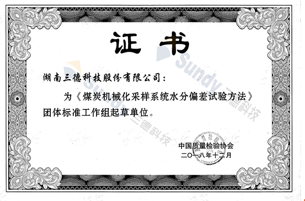 ��ʱ����-�й��ٷ���վ