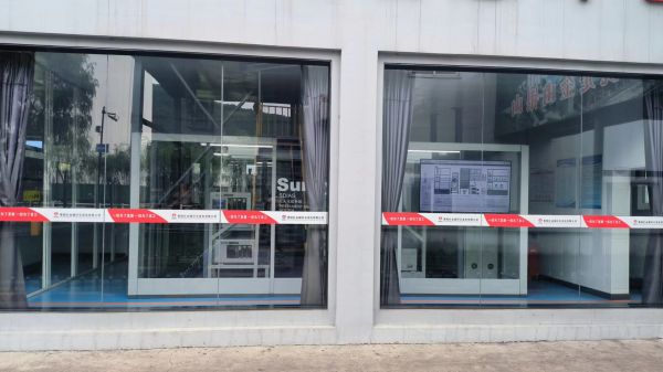 ��ʱ����-�й��ٷ���վ