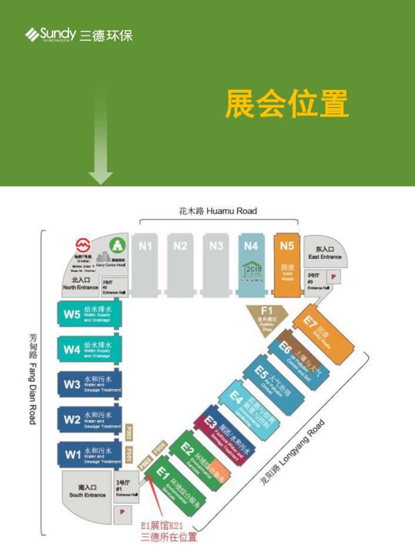 ��ʱ����-�й��ٷ���վ