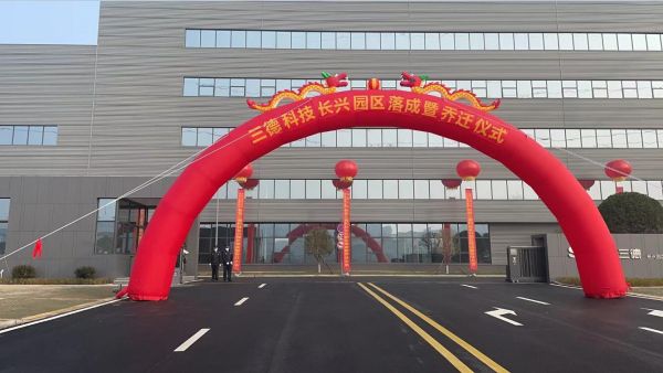 ×ðʱ¿Áú-Öйú¹Ù·½ÍøÕ¾