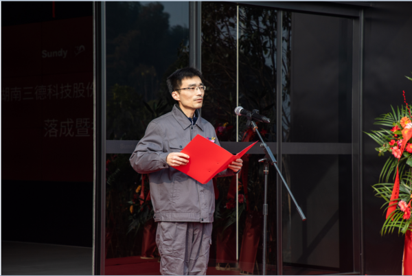 ×ðʱ¿Áú-Öйú¹Ù·½ÍøÕ¾