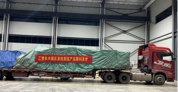 ×ðʱ¿Áú-Öйú¹Ù·½ÍøÕ¾