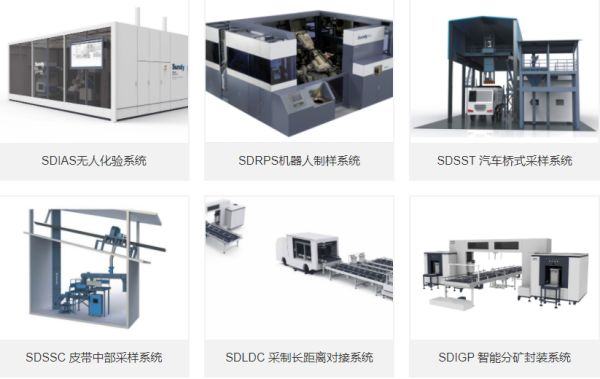 ��ʱ����-�й��ٷ���վ