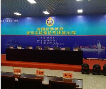 ��ʱ����-�й��ٷ���վ