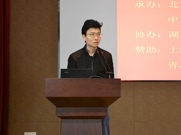 ×ðʱ¿Áú-Öйú¹Ù·½ÍøÕ¾