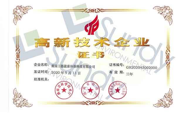 ×ðʱ¿Áú-Öйú¹Ù·½ÍøÕ¾