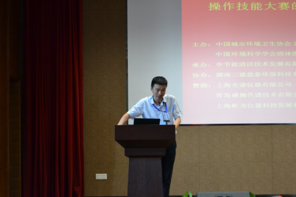 ��ʱ����-�й��ٷ���վ