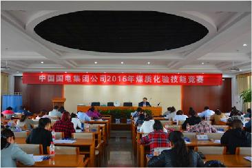 ��ʱ����-�й��ٷ���վ