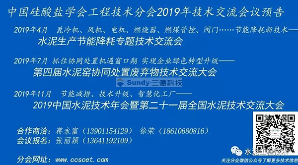 ��ʱ����-�й��ٷ���վ