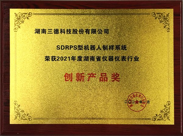 ��ʱ����-�й��ٷ���վ