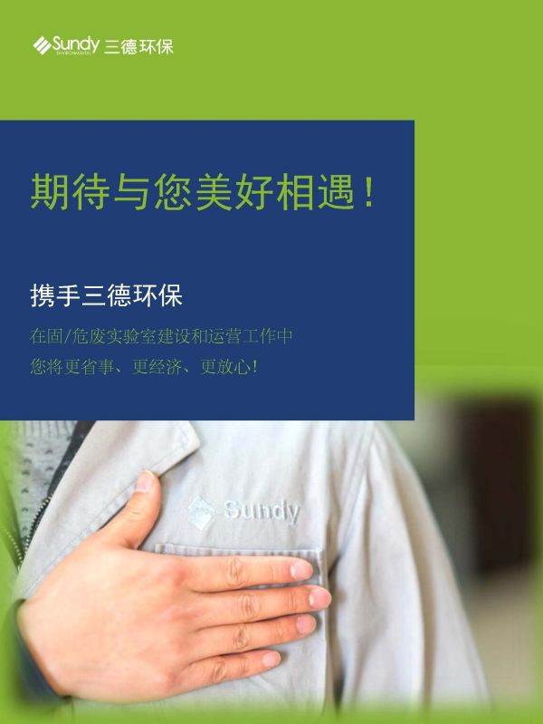 ��ʱ����-�й��ٷ���վ