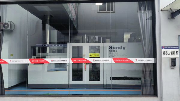 ��ʱ����-�й��ٷ���վ