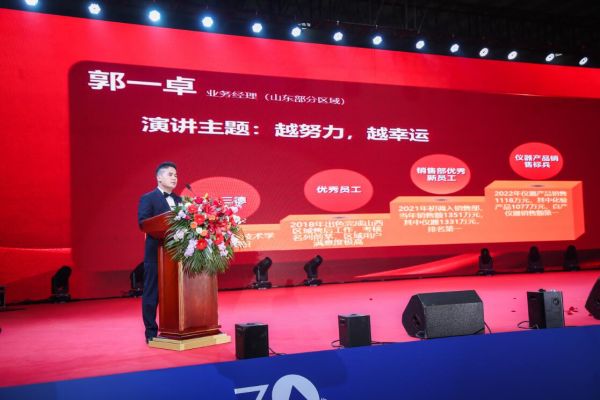 ��ʱ����-�й��ٷ���վ