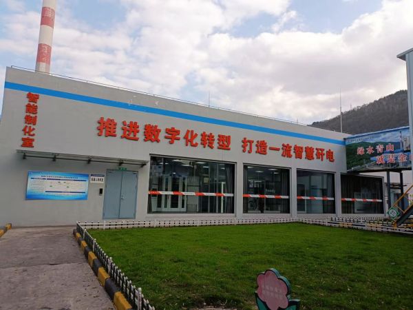 ��ʱ����-�й��ٷ���վ