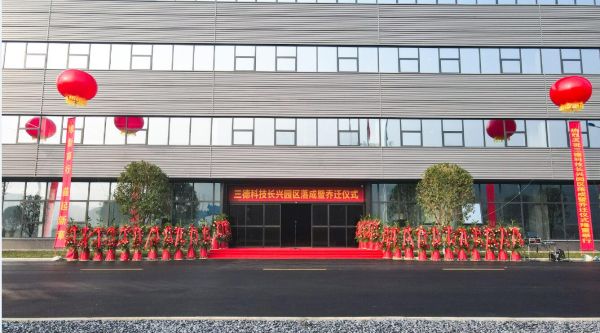 ×ðʱ¿Áú-Öйú¹Ù·½ÍøÕ¾