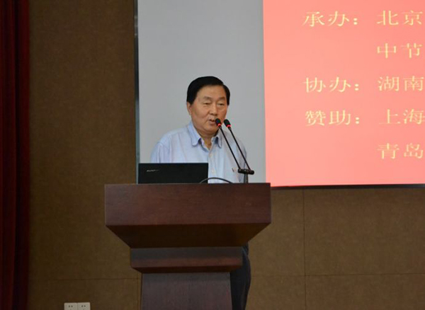 ×ðʱ¿Áú-Öйú¹Ù·½ÍøÕ¾