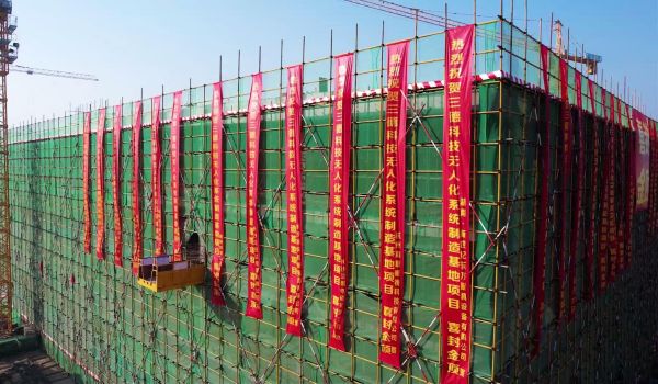 ��ʱ����-�й��ٷ���վ