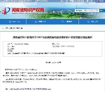 ��ʱ����-�й��ٷ���վ