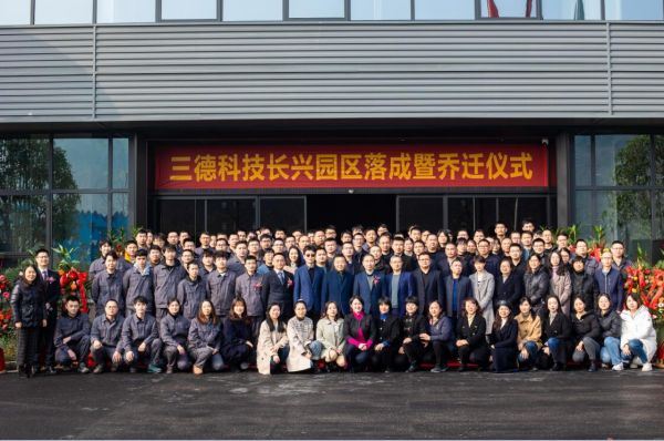 ×ðʱ¿Áú-Öйú¹Ù·½ÍøÕ¾