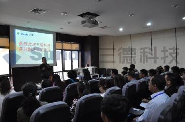 ��ʱ����-�й��ٷ���վ