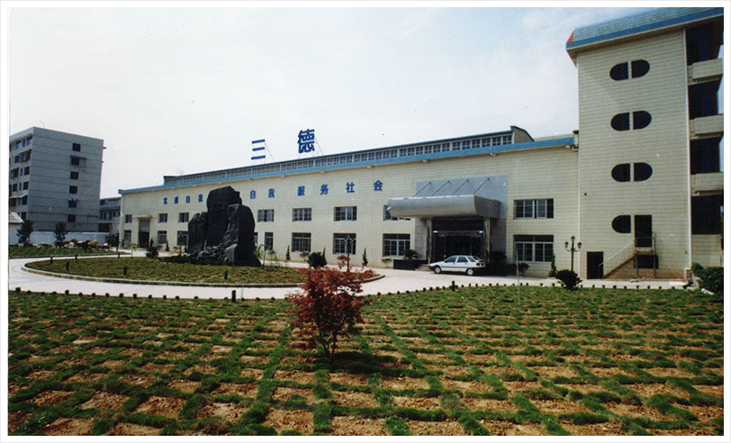 ��ʱ����-�й��ٷ���վ