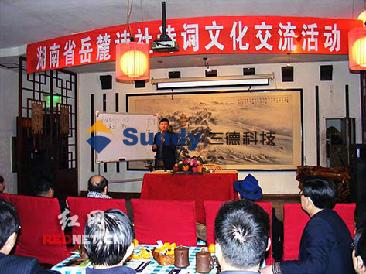  ѧϰ�Ű��Ļ� ������ҵ����