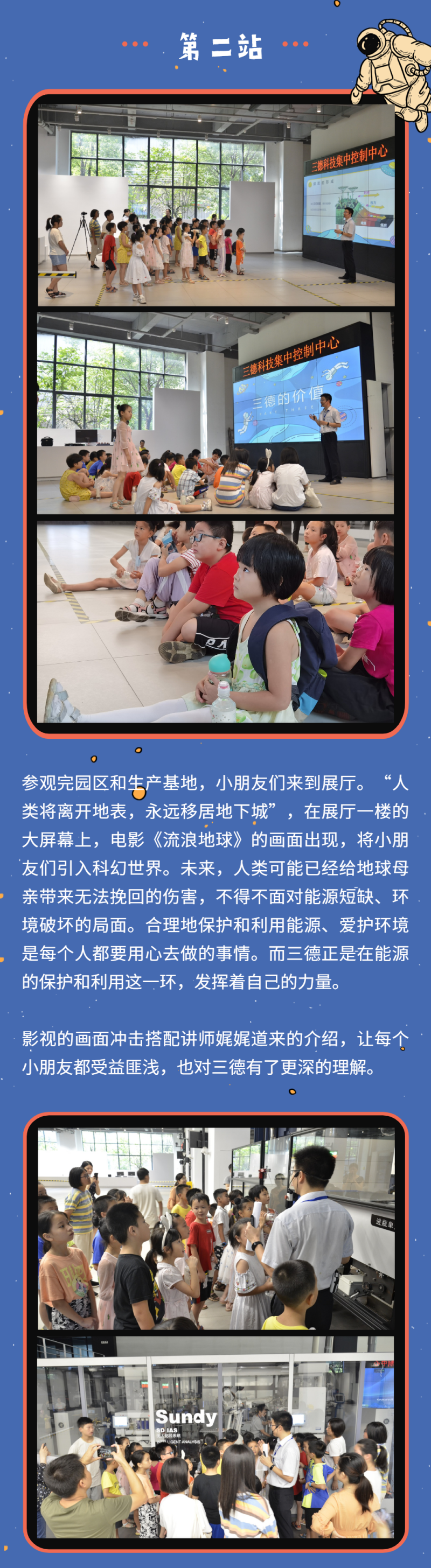 ��ʱ����-�й��ٷ���վ