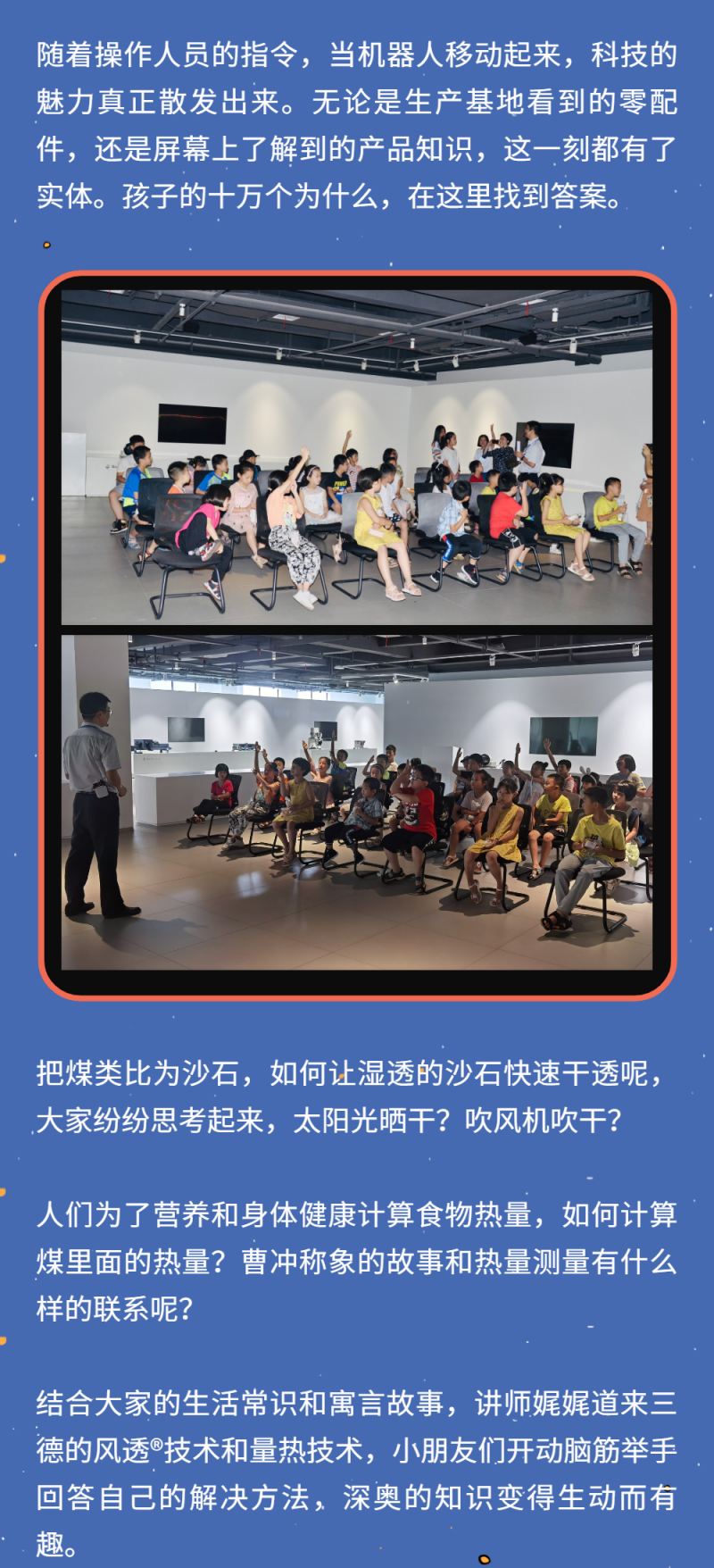 ��ʱ����-�й��ٷ���վ