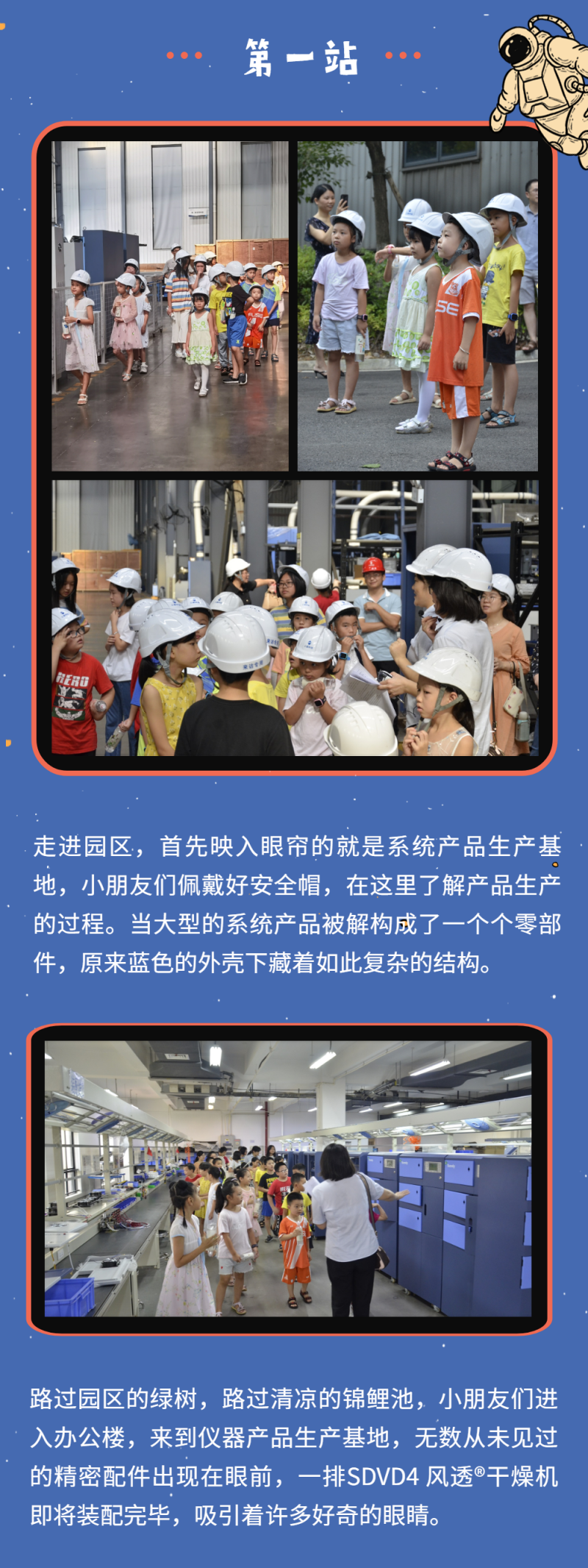 ��ʱ����-�й��ٷ���վ