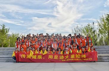 ת�￵���������������������㼣����ʼ�� ������ʱ�����Ƽ�ͽ���˶�Բ����Ļ