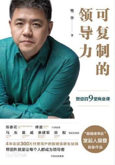 ��ʱ����-�й��ٷ���վ