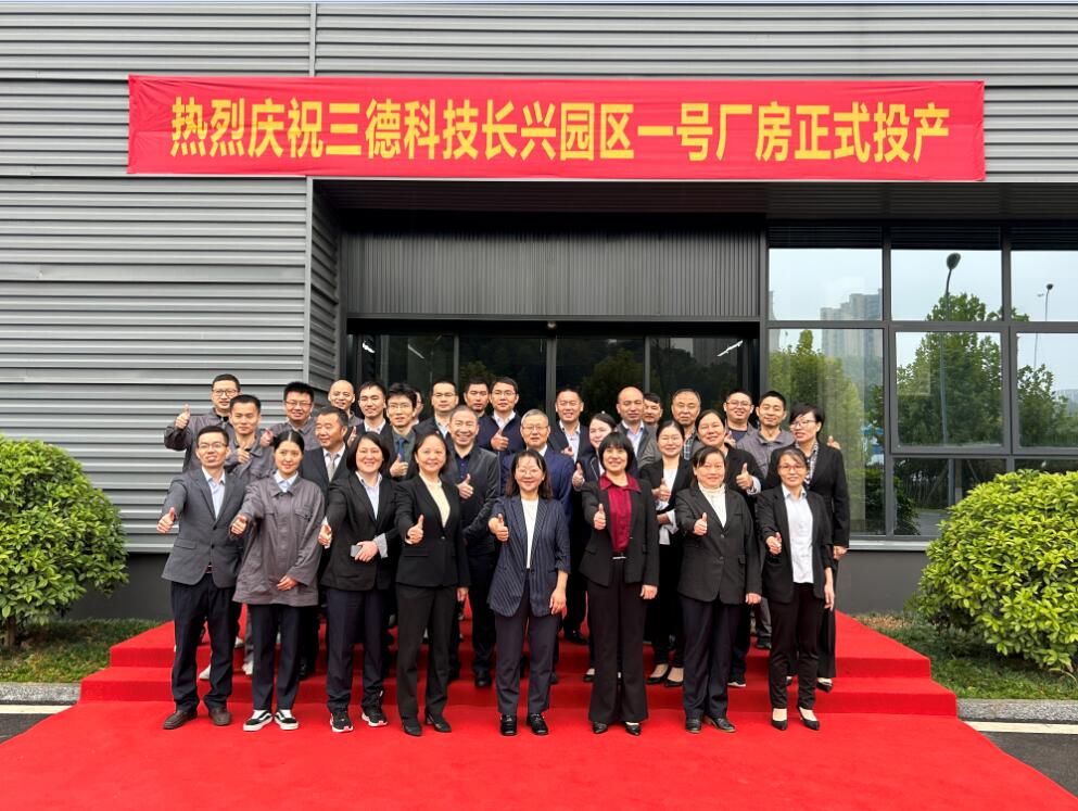 ��ʱ����-�й��ٷ���վ