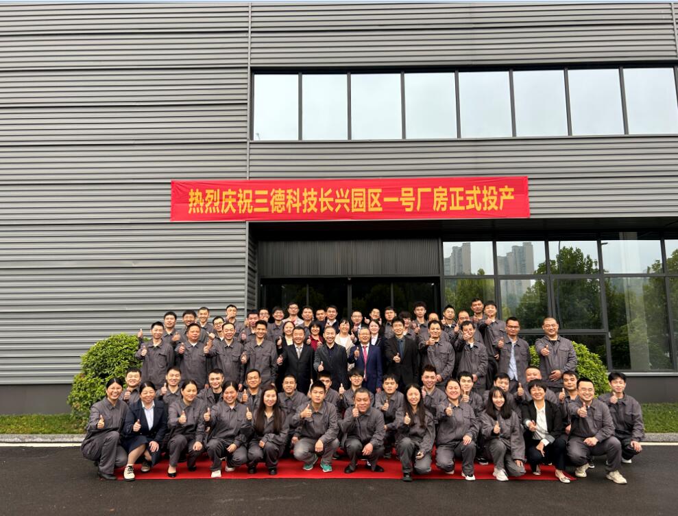 ��ʱ����-�й��ٷ���վ