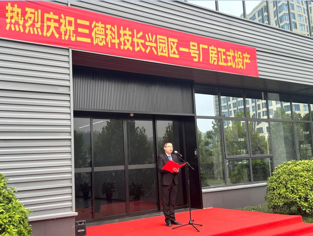 ��ʱ����-�й��ٷ���վ