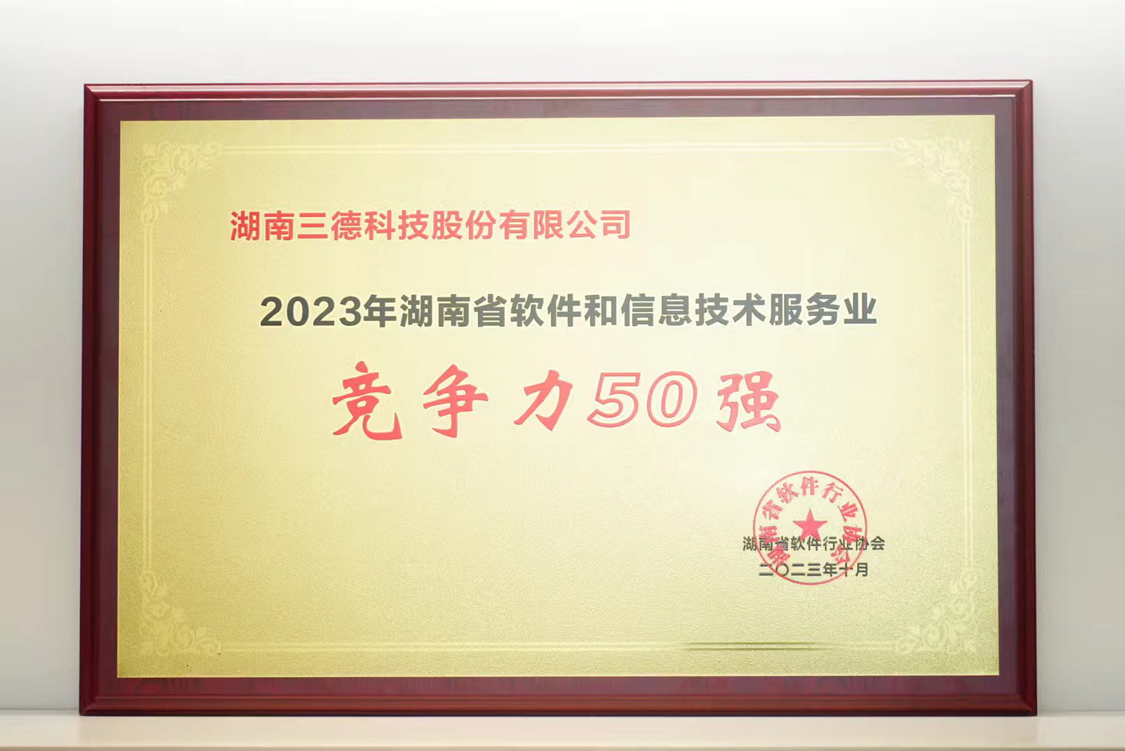 ��ʱ����-�й��ٷ���վ