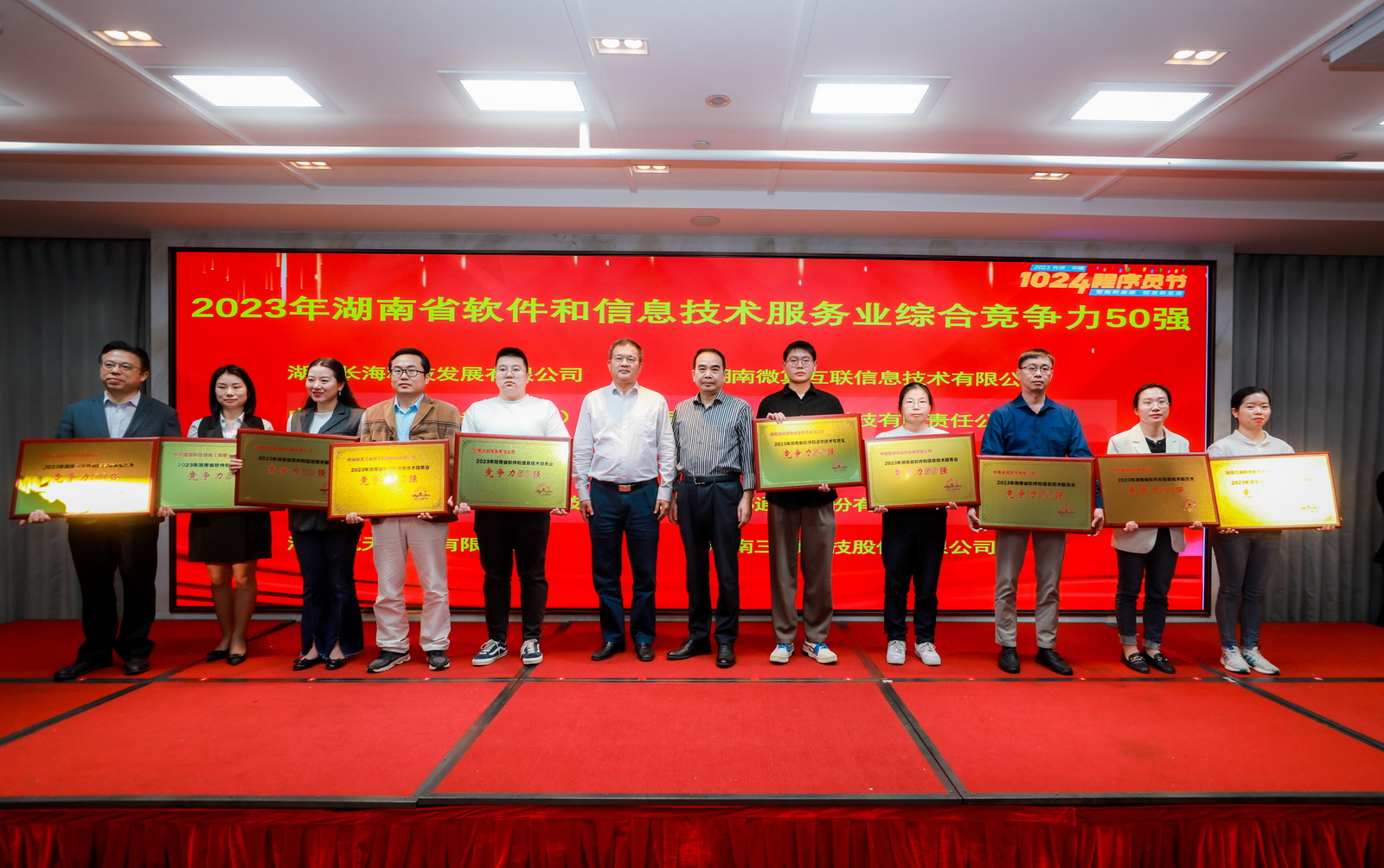 ��ʱ����-�й��ٷ���վ