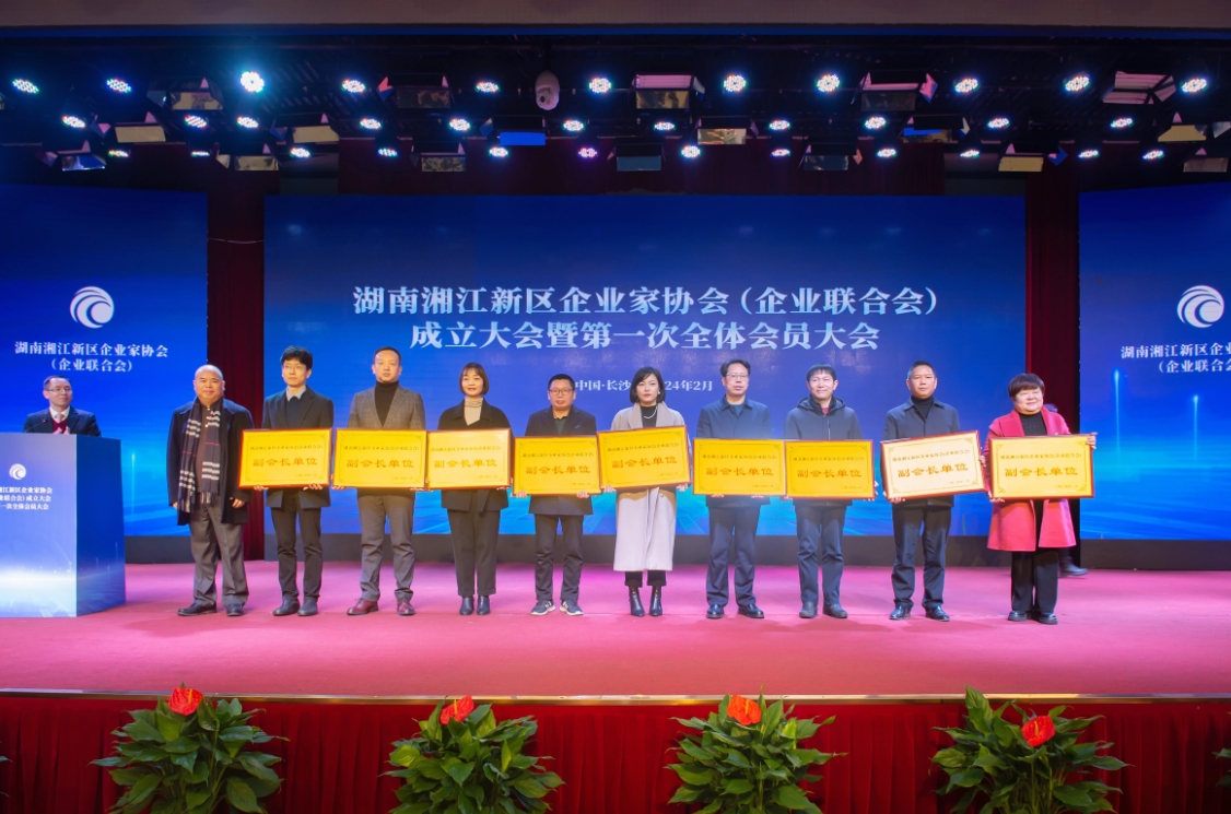 尊时凯龙-中国官方网站