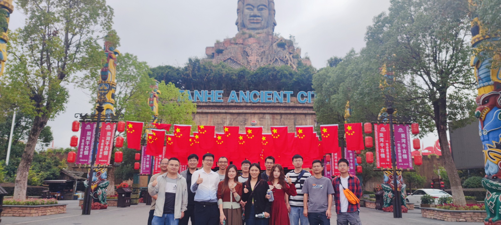 ��ʱ����-�й��ٷ���վ