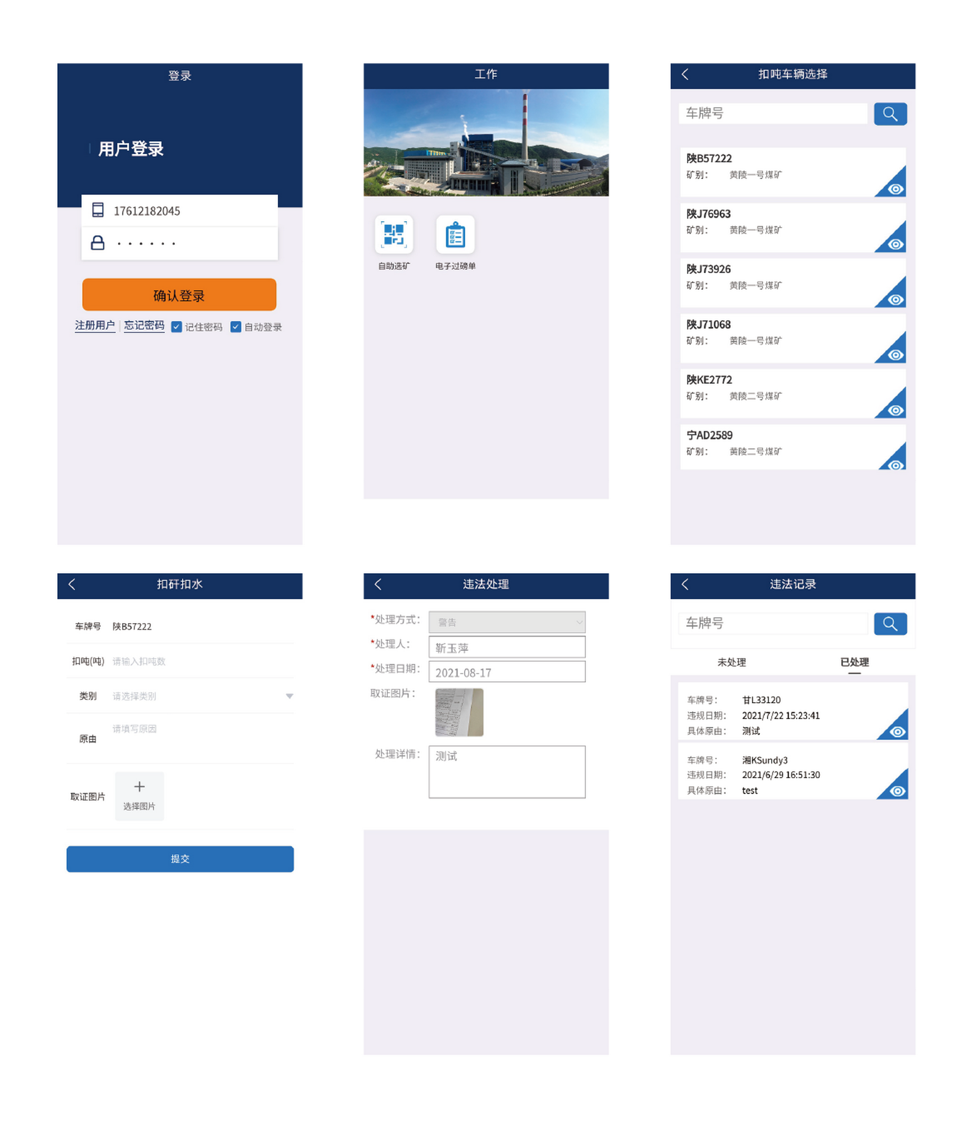 ×ðʱ¿Áú-Öйú¹Ù·½ÍøÕ¾