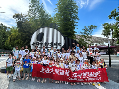 ��ʱ����-�й��ٷ���վ