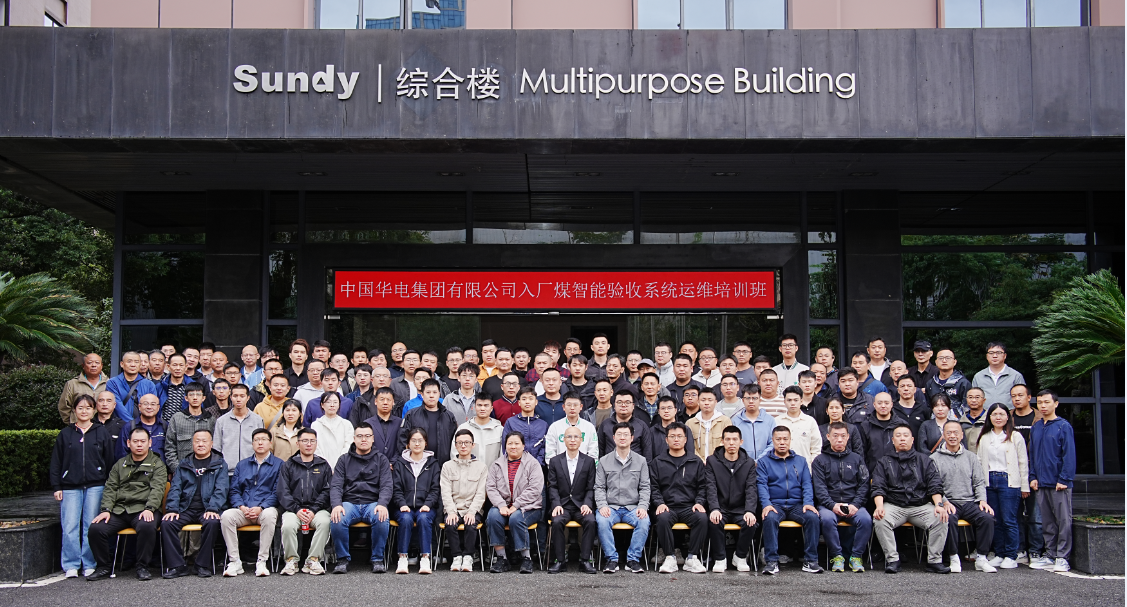 ��ʱ����-�й��ٷ���վ