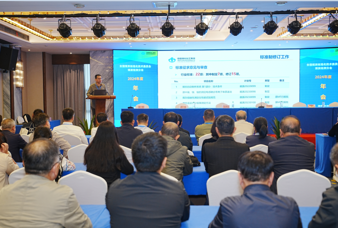 ��ʱ����-�й��ٷ���վ