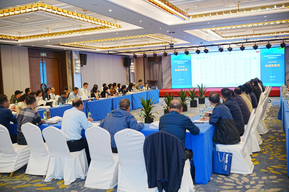 ��ʱ����-�й��ٷ���վ